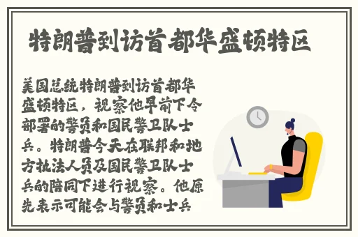 91精品最新国内在线播放