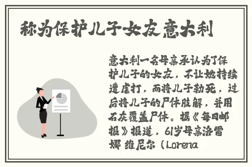 在线观看片免费**无码