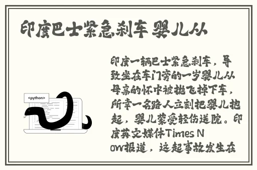 wlww厕拍精品