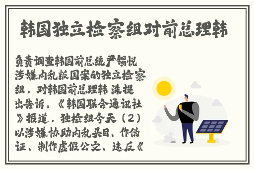 国产自偷自偷手机在线