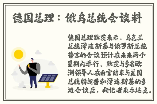 好大公 快用力日 日深69韩国