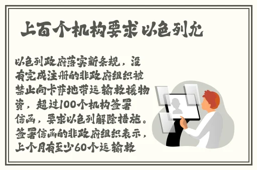 天美传媒春节回家相亲孟孟在线观看