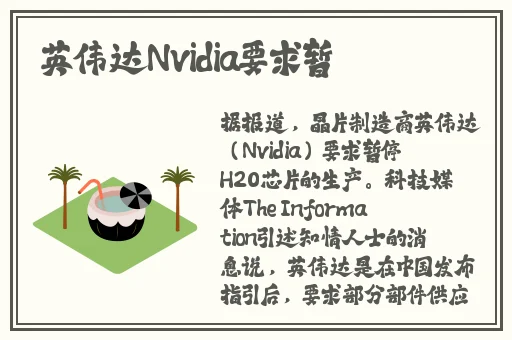 星空传媒王拉拉升职辰悦