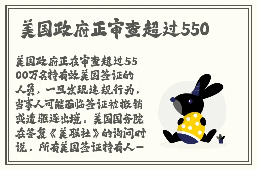 妈妈吃了春晚药后