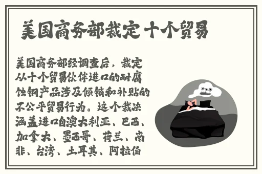 锕锵锵锵铜铜铜铜好多水蘑菇