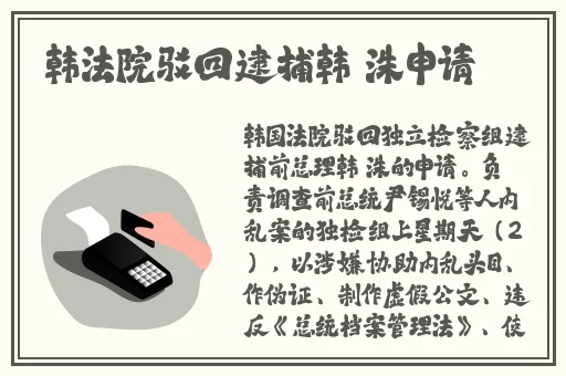 儿子辛勤耕耘母亲的土地